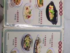 -海鲜街菜馆(海珠南路店)