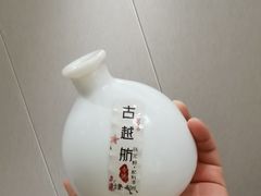 -古越舫·精品杭帮菜(商都路店)