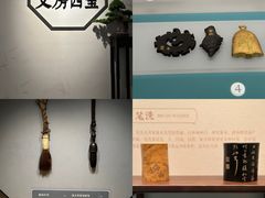 -安徽博物院新馆