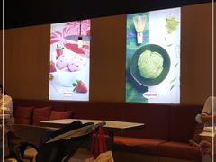 -哈根达斯(虹口店)