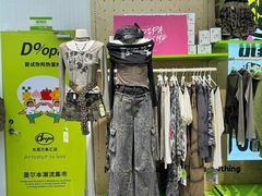 -东莞松山湖万象汇