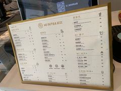菜单-欢饮(王府井总店)