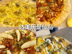 -沈阳铁西万象汇