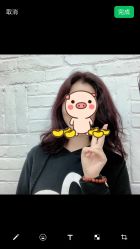 点击看大图 -ODIN 奥丁形象设计