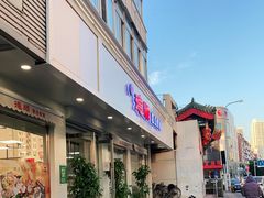 门面-爱德顺糕点食屋(利民道店)