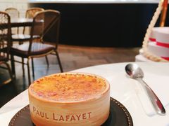 开心果樱桃烤布蕾-PAUL LAFAYET 法式甜品(港汇广场店)