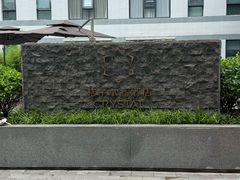 -北京崇文门桔子水晶酒店