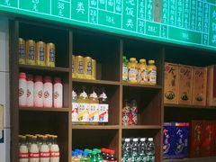 -飨府.老淮面馆.自营(清河路店)
