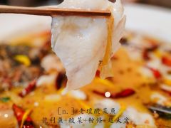 -渔语鱼酸菜鱼新川菜(万象城店)