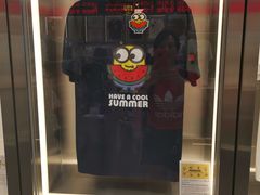 -优衣库(银座店)