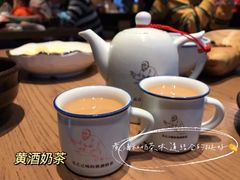 黄酒奶茶-香园茶社·金陵小灶(老门东店)