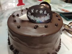 -红宝石·鲜奶小方·海派西点房(万航店)