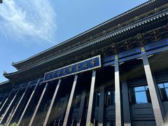 -西宁市东关清真大寺