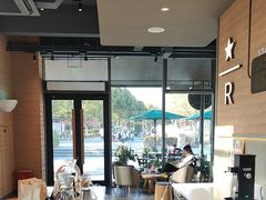-星巴克臻选(杭州良渚文化村店)