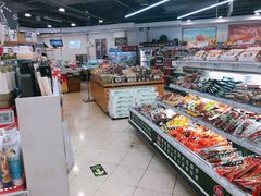 -神农美特好生鲜超市(丽华苑店)