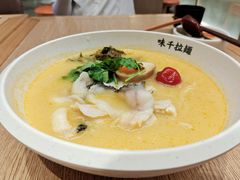 -味千拉面(惠州文昌一路分店)