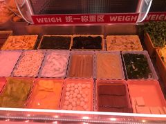 -福客·现熬鸡汤麻辣烫(天安云谷店)