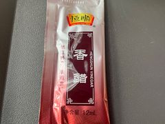 -鸡鸣汤包(红山动物园店)