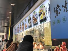 -紫光园清真北京小吃(广渠门内店)