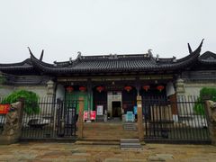 -中国昆曲博物馆