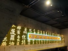 -来龙里 精致 东南亚餐室(万象城店)