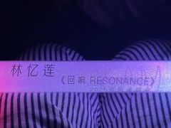 -上海体育场