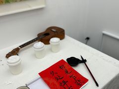 -欧邑咖啡小站 HLab Coffee