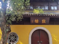 -西园戒幢律寺