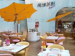 -视博茶点(美狮美高梅店)