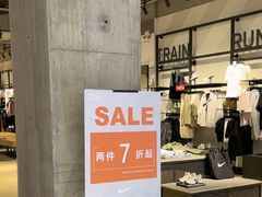 -万达广场(梁溪店)