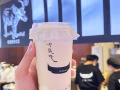 -太犇牛手作茶铺(江北虹悦城店)