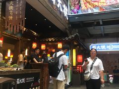 门面-蜀大侠火锅(寰球文化地标·总府店)