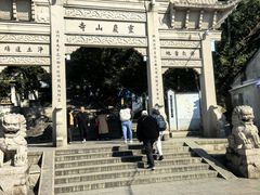 -灵岩山风景区
