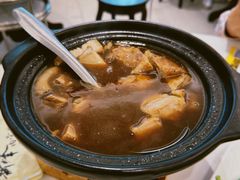 -新峰肉骨茶(总店)