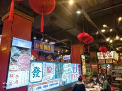 -钢管厂五区小郡肝火锅串串香(总店)