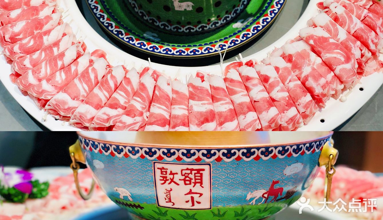 内蒙古自有牧场的羊肉火锅你吃过？
