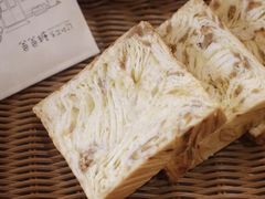 招牌肉松吐司-爸爸糖吐司面包(扬州宝龙广场店)