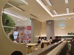 -米仓食堂(凯德广场店)