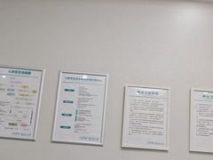 -深圳富茂格伦菲尔口腔门诊部(龙华清湖总院)