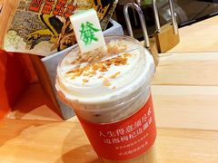 -囍福咖啡(这有山店)