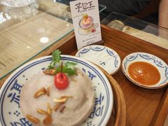 芋包王-芋包王闽南茶楼(八市店)