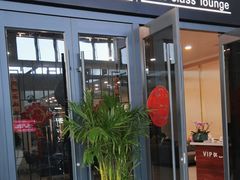 -敦煌莫高国际机场