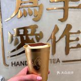 一杯奶茶放一整块生酪？🔥排队王南京本土手作奶