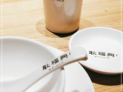 -耿福兴(步行街店)