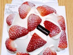 -多乐之日(颐堤港店)