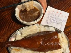 -丰收碗·陈皮果木烧鹅·23年老字号