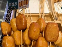 -阿串串老火锅(力盟店)