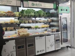 -杨国福麻辣烫(真光路店)