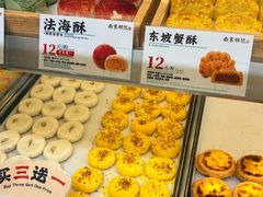 -南宋胡记(杭州灵隐寺店)