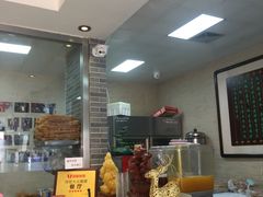 -清真·二嫂子煎饼果子(鼓楼旗舰形象店)